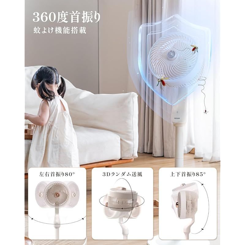 Panasonic VITALIFT EH-SP60H美顔器