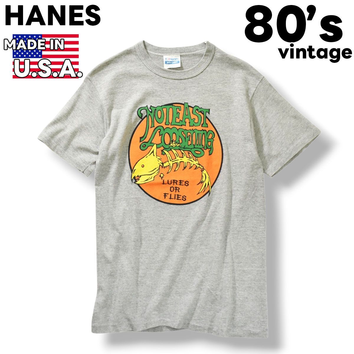希少】 80s ヴィンテージ USA製 ヘインズ HANES フィッシング プリント 