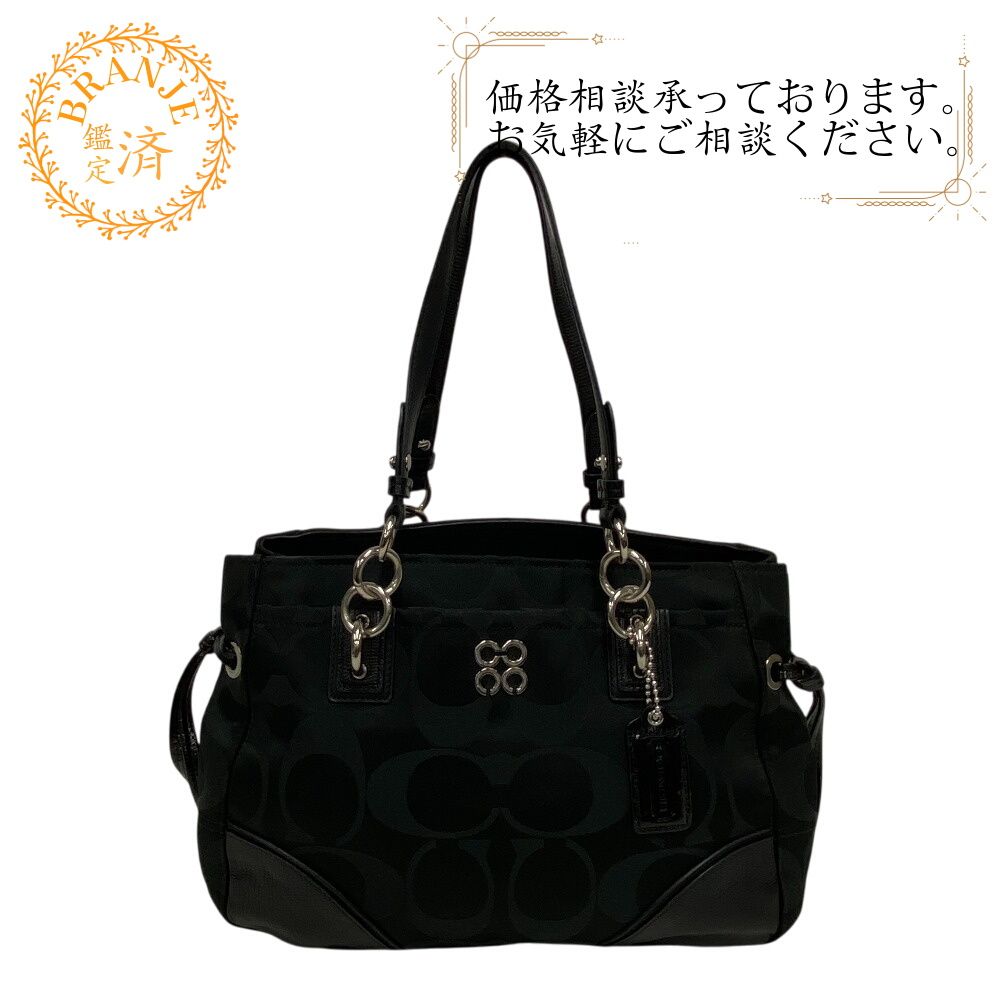 COACH(コーチ) ショルダーバッグ 16475 黒 コーチ COACH ハンドバッグ