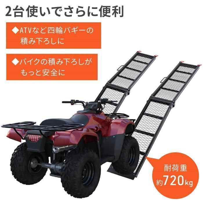 ラダーレール バイク 2つ折り 折りたたみ スロープ 持ち運び 鉄 スチール ブリッジ BRIGHTFACE_UK