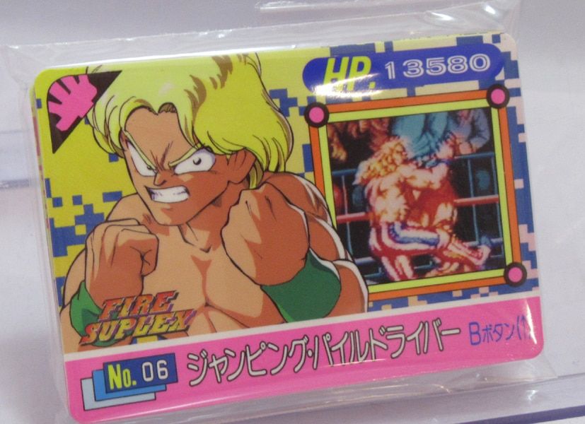 ファイヤースープレックス カード フルコンプ コスモスYUU マイナー