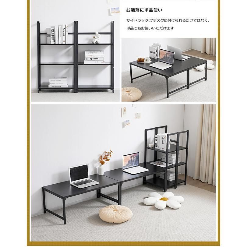 フォロー特典：全品5%OFF割引クーポン】 パソコンデスク ロー