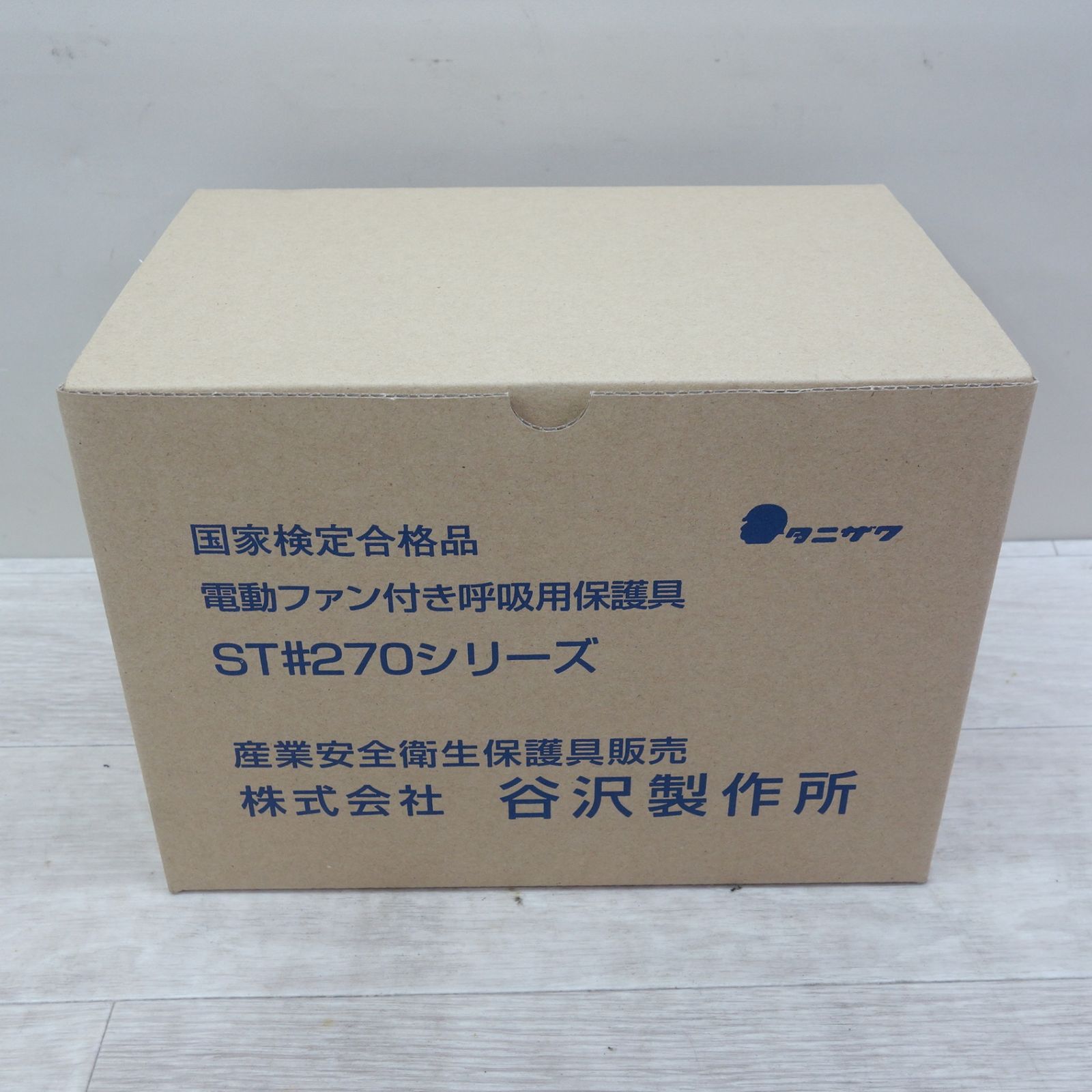 ファン付き