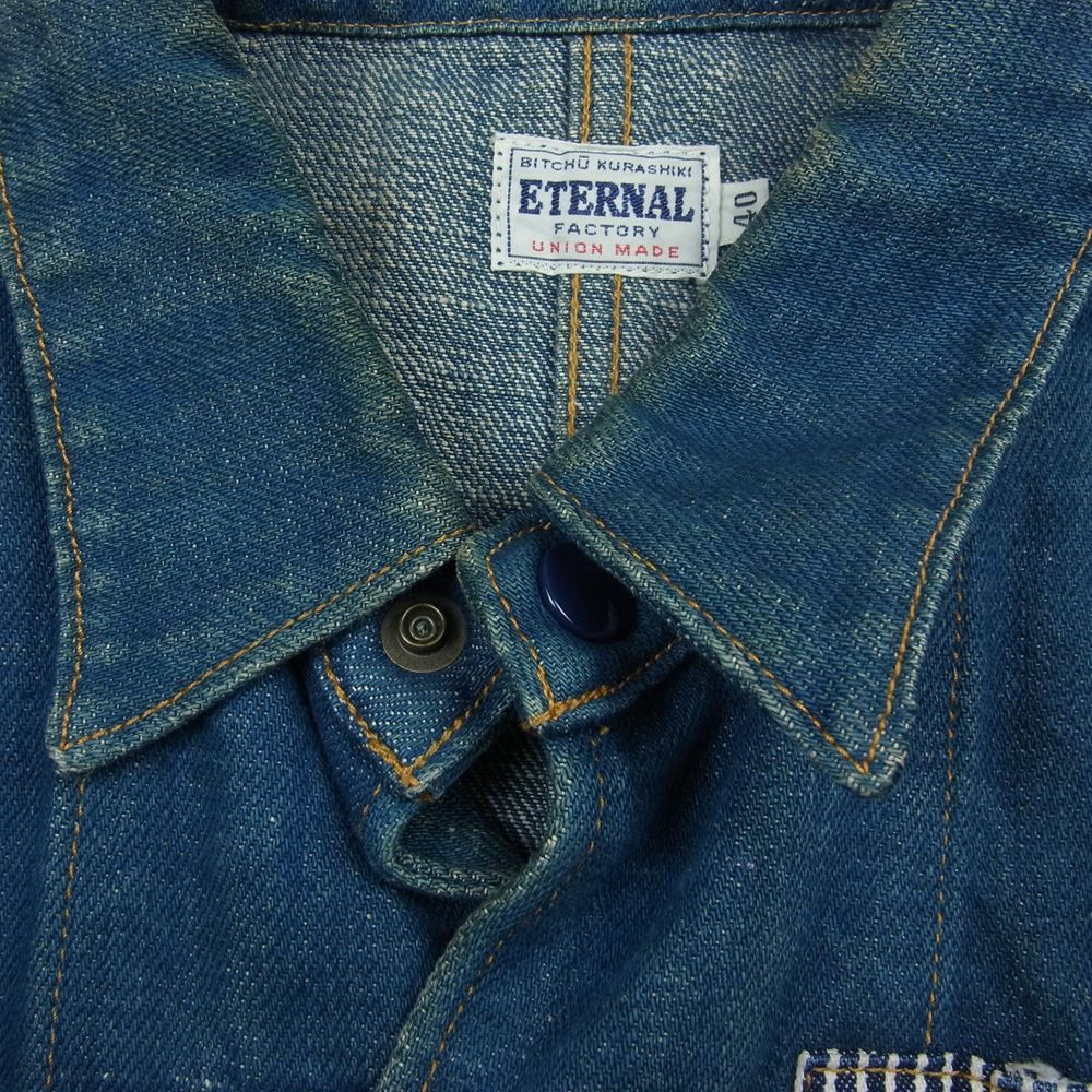 エターナル ETERNAL デニム カバーオール ワークジャケット 40