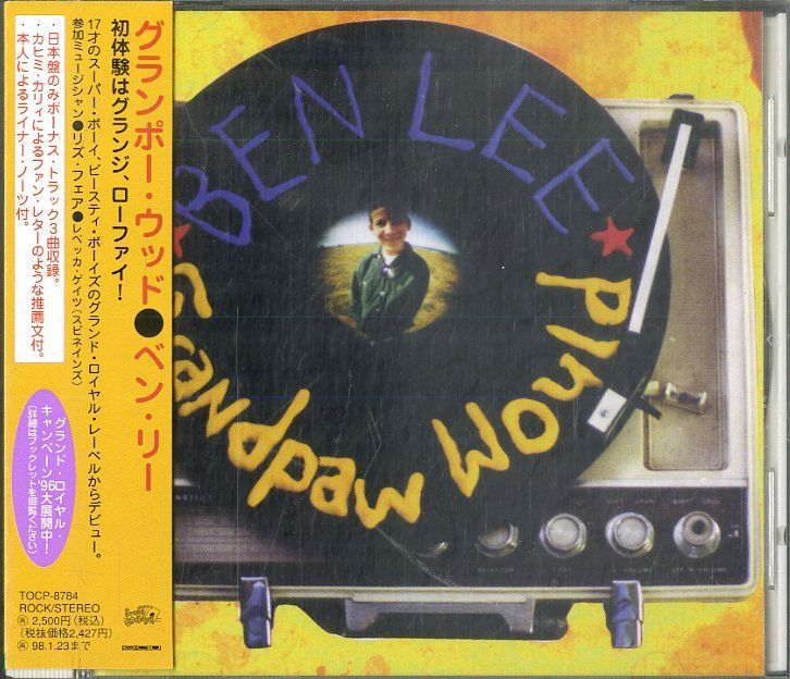 【SALE】 CD1枚 / ベン・リー / グランポー・ウッド+3 (1996年・TOCP-8784 洋楽