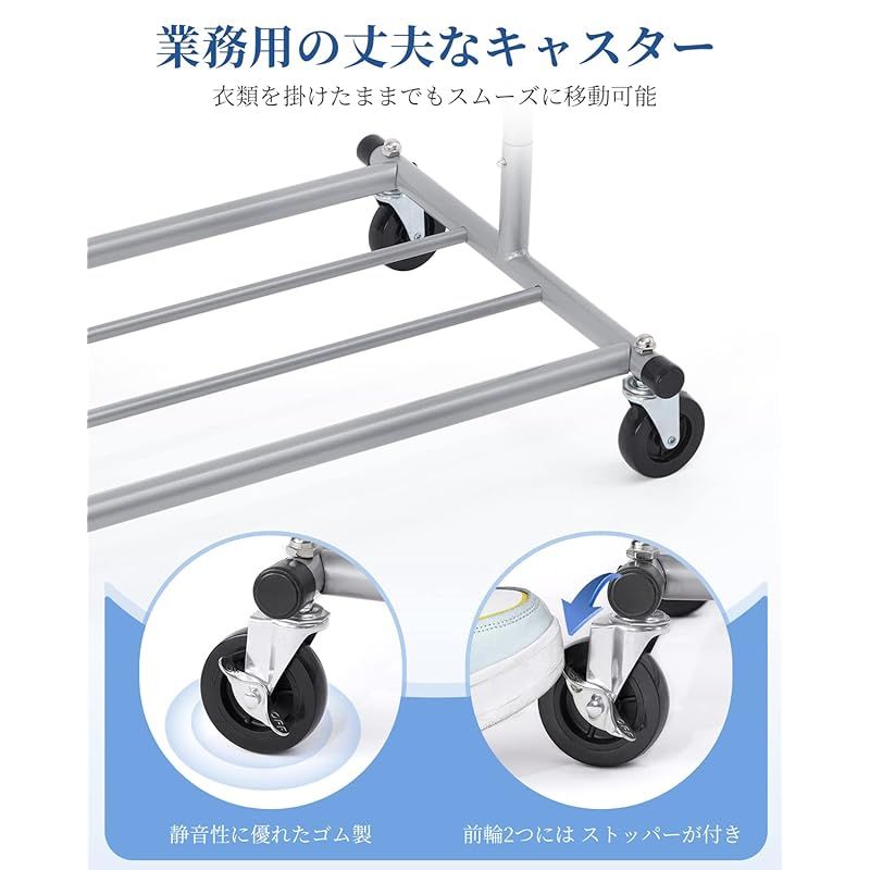 HOKEEPER ハンガーラック パイプハンガーラック 耐荷重150KG 業務用 大