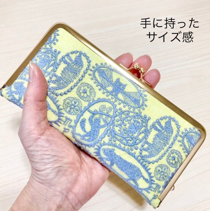 ★ミナペルホネン★jungle relief blueのがま口財布
