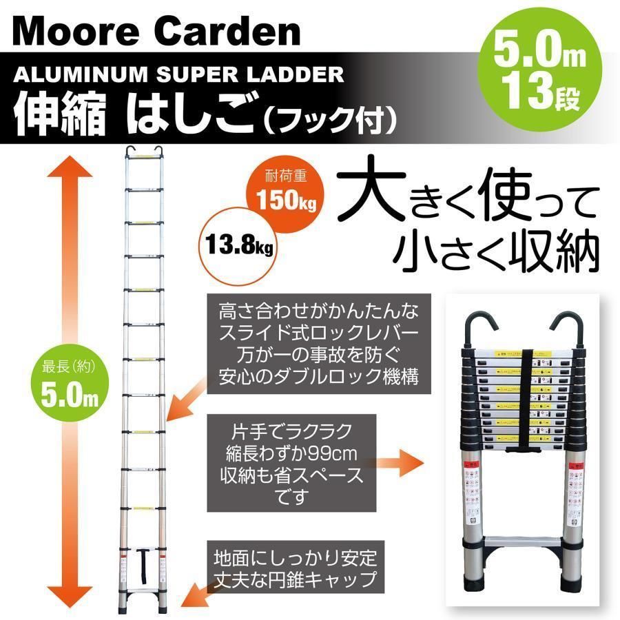 アルミ70spr屋根用