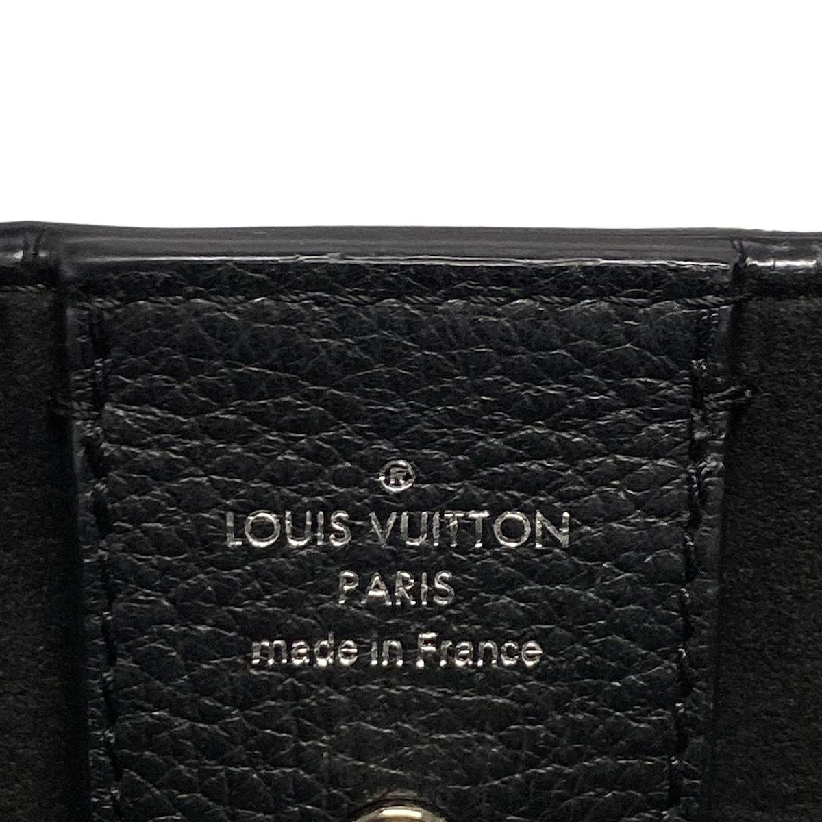 LOUIS VUITTON(ルイヴィトン) トートバッグ ロックミー ロック