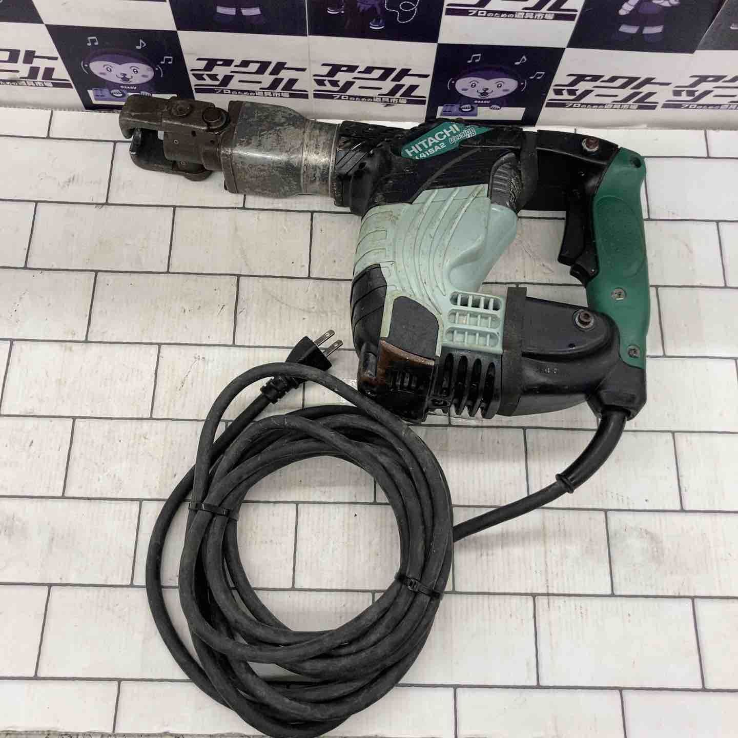 ハイコーキ HIKOKI 旧 日立工機 電動ハンマ H41SA2 所沢店