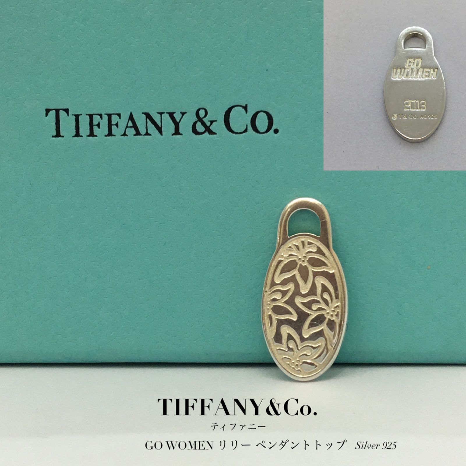TIFFANY ティファニー ネックレス GO WOMEN 2013 AG925 TIFFANY ティファニー ネックレス GO WOMEN 2013 AG925