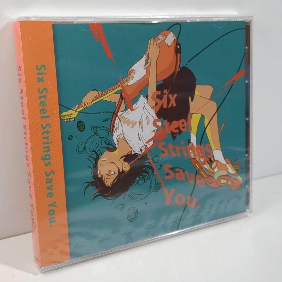 未開封 Six Steel Strings Save You ボカロP 同人CD - メルカリ 