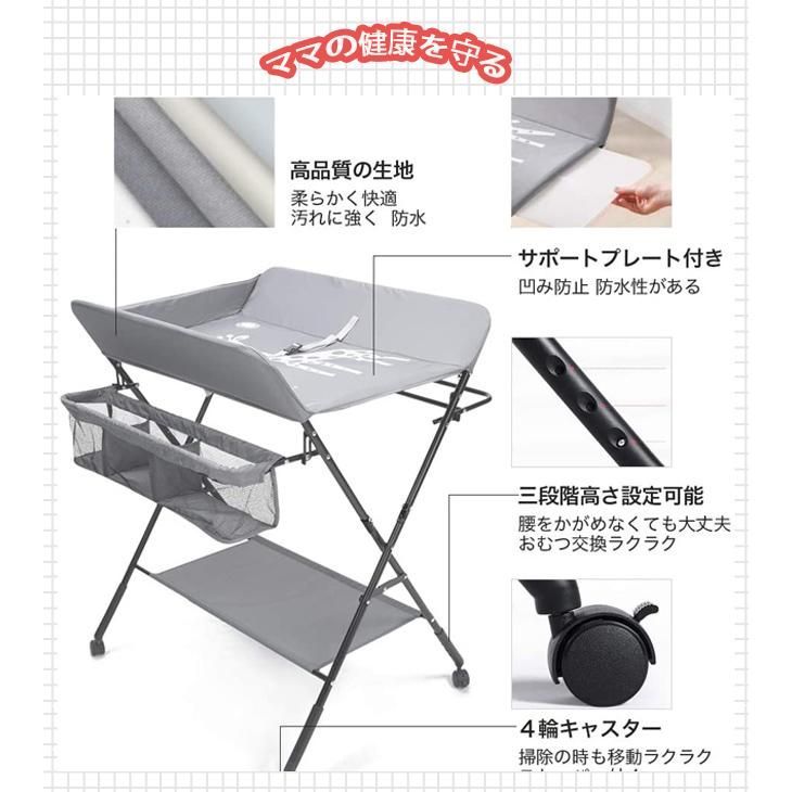 腰痛対策