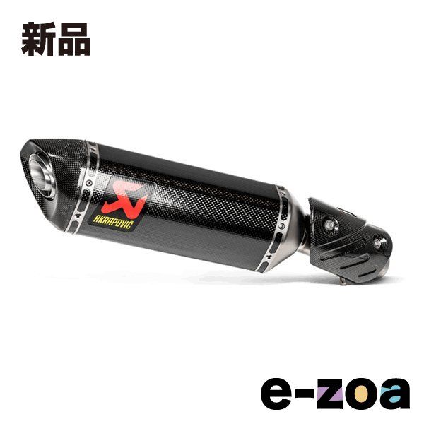AKRAPOVIC アクラポビッチ スリップオンライン カーボン JMCA ZX-6R 19