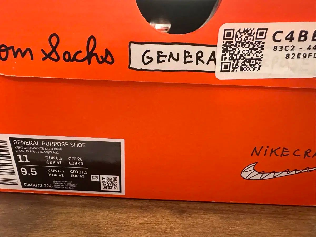 NIKE ナイキ トムサックス 一般的な小道具 9 5 275