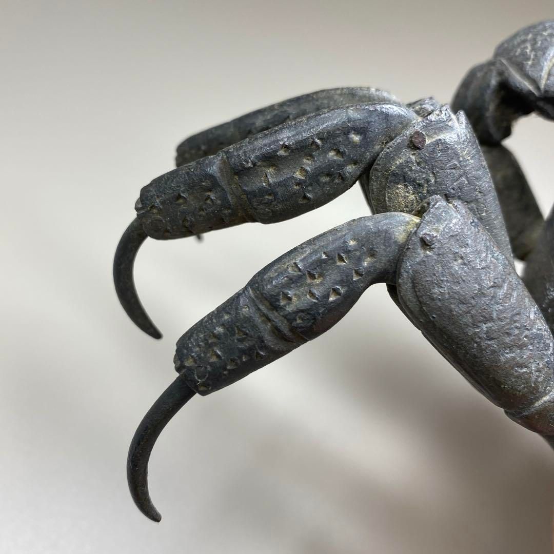 685g|幅約23㎝ 東Y6-0910