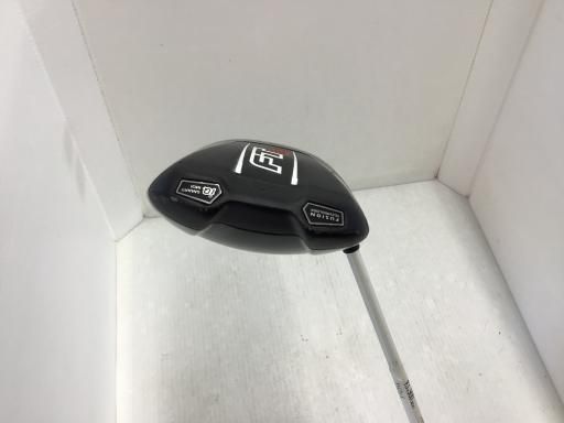 引き取りのみ対応】ロジョコンゴフィロデンドロン 大きめ 鉢つき 1500W