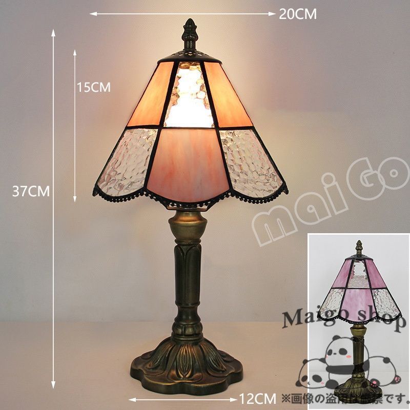 美品 ステンドグラスランプ アンティークランプ 【公式通販】