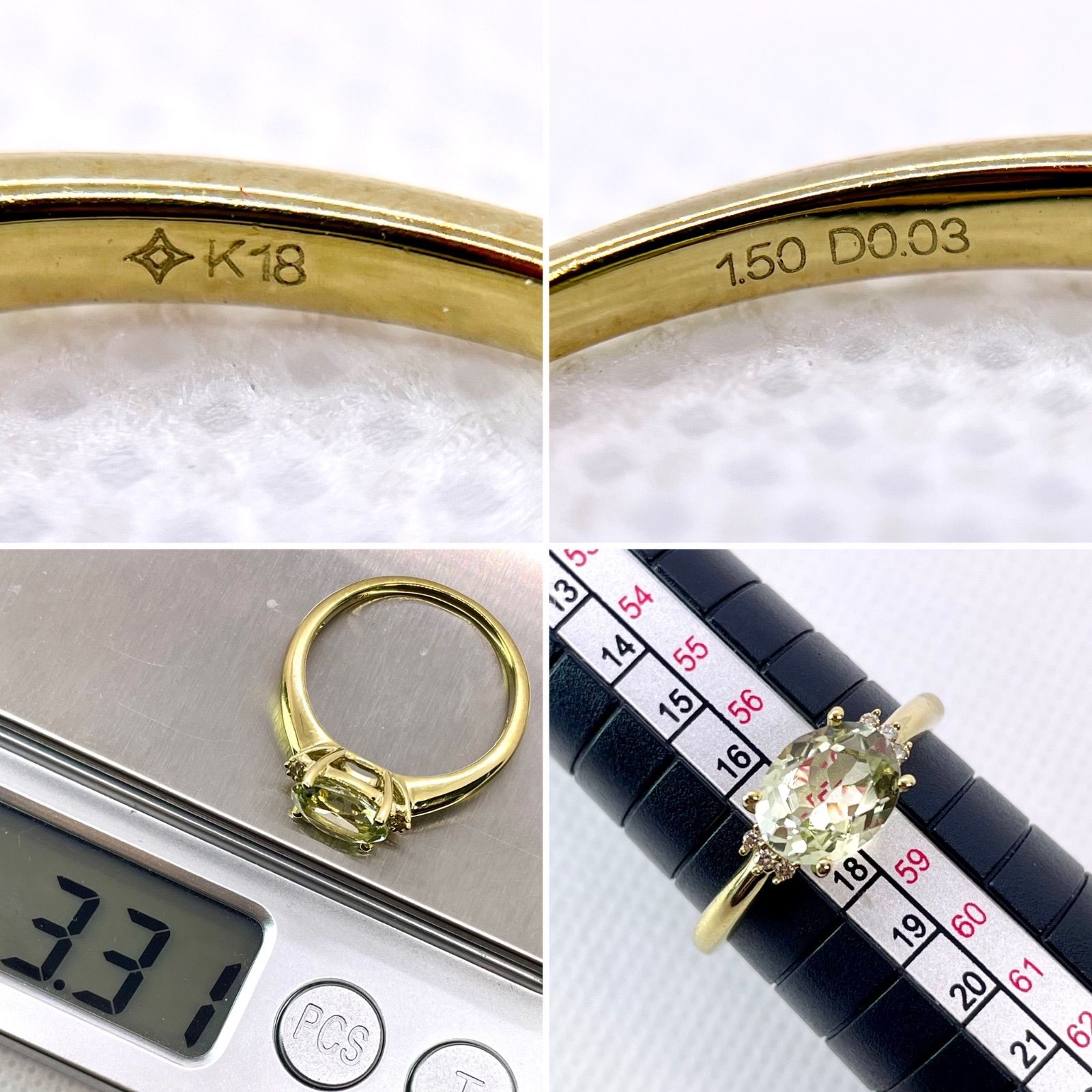 GSTV◇K18YG*18号*シリマナイトリング*1.5ct*指輪*ダイヤモンド - メルカリ