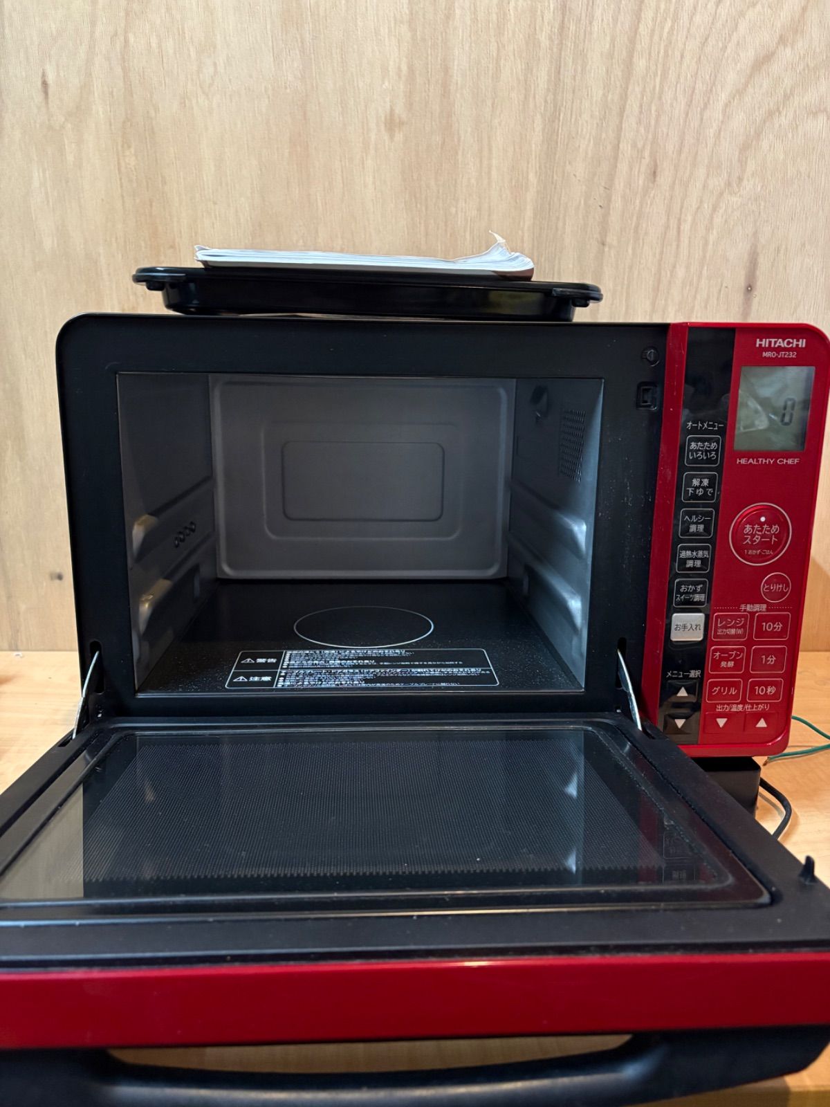 HITACHI 日立 加熱水蒸気オーブン MRO-JT232 製 少し凹みありですが動作良好です