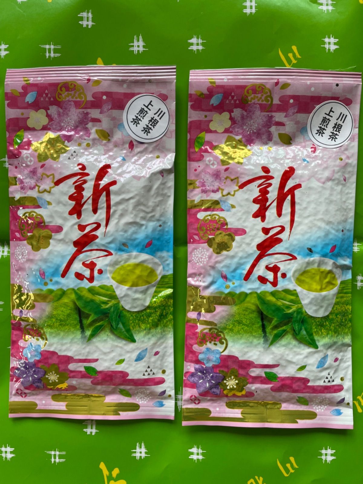 サイズ変更オプション 静岡新茶 川根茶 上煎茶 低農薬 農家直売 - 通販