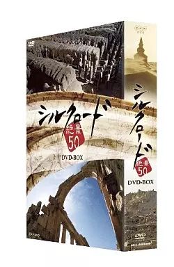 中古】その他DVD シルクロード絶景50 DVD-BOX - メルカリ