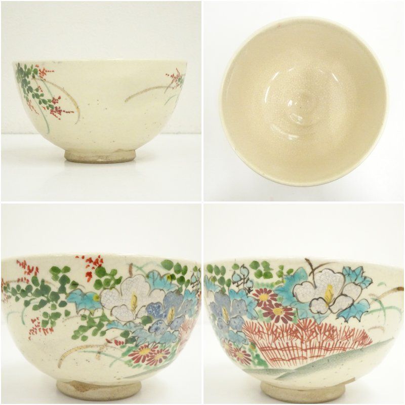 京焼 文月和香造『乾山写祝い雛絵』抹茶碗 茶碗 仁清写 立雛 共箱 茶道具 Yahoo!オークション -「文月和香」の落札相場・落札価格