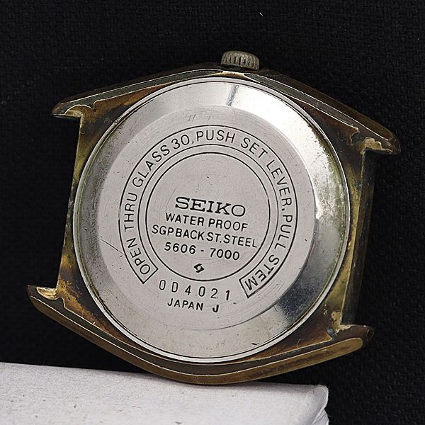 SEIKO セイコー AT/自動巻 5606-7000 ロードマチック デイデイト 