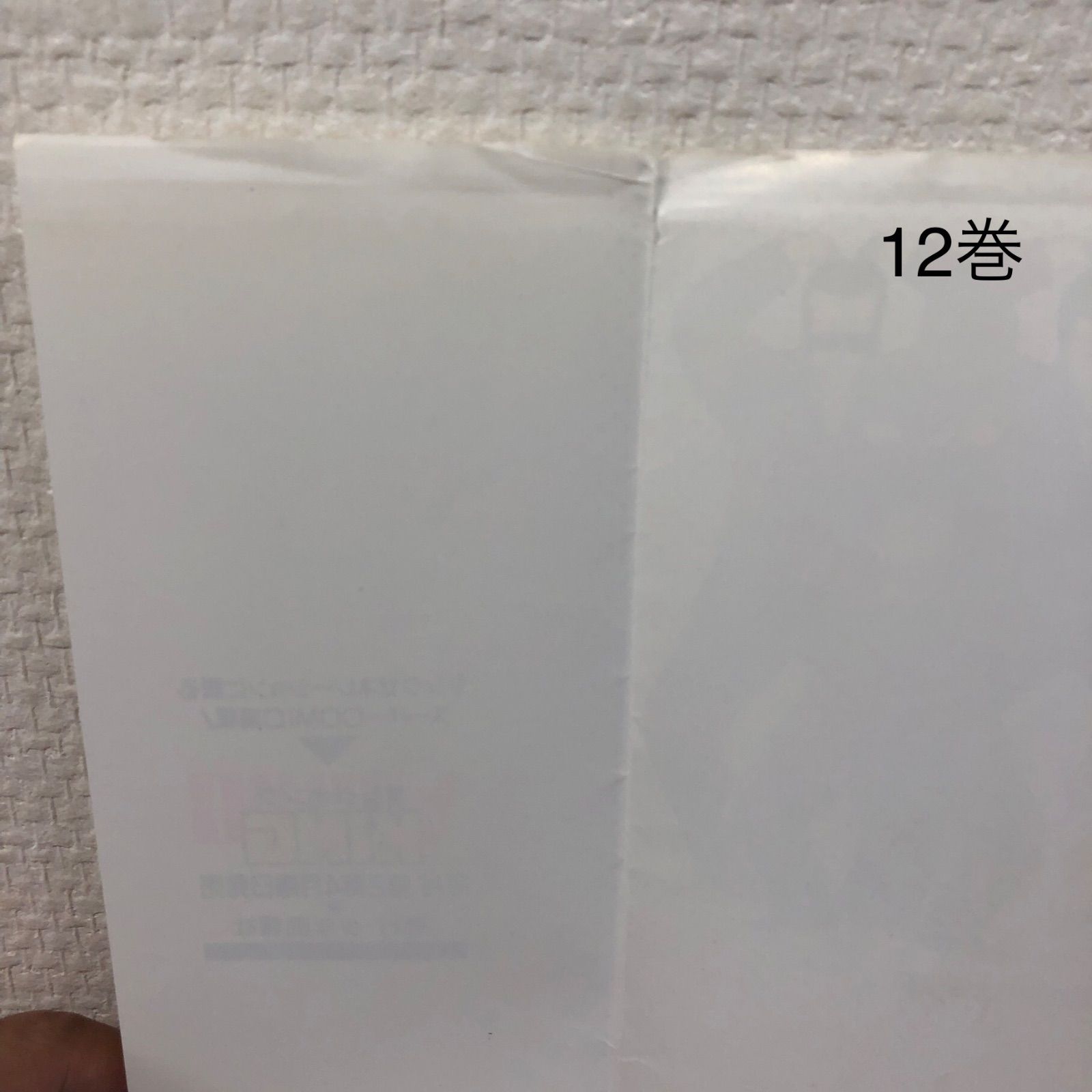 BADBOYS 5冊セット（10.11.12.13.18巻）/田中宏