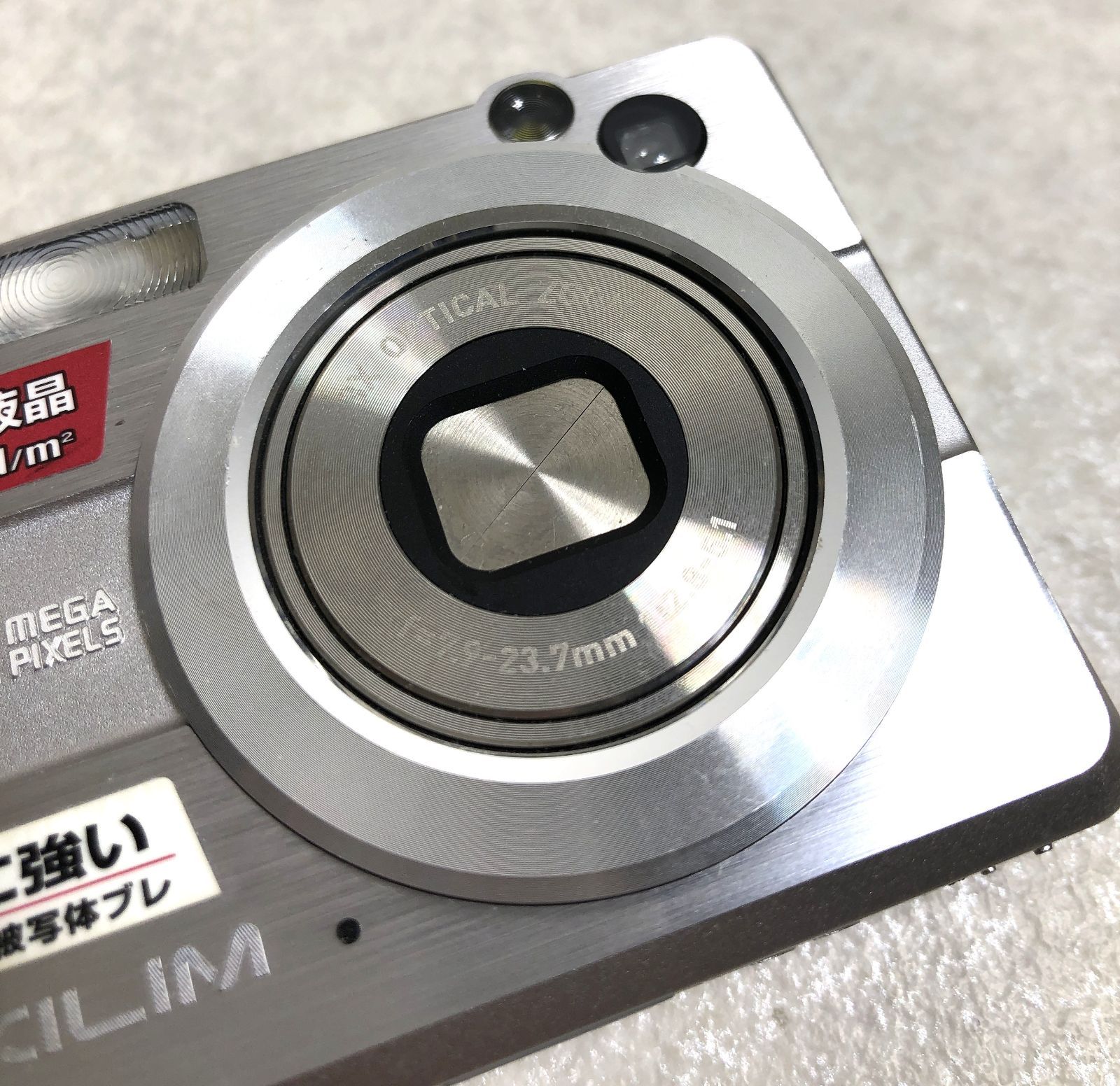 訳アリ品 CASIO