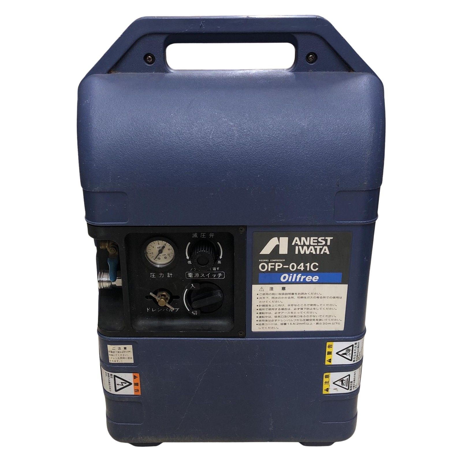 €€ANEST IWATA コンプレッサー OFP-041C