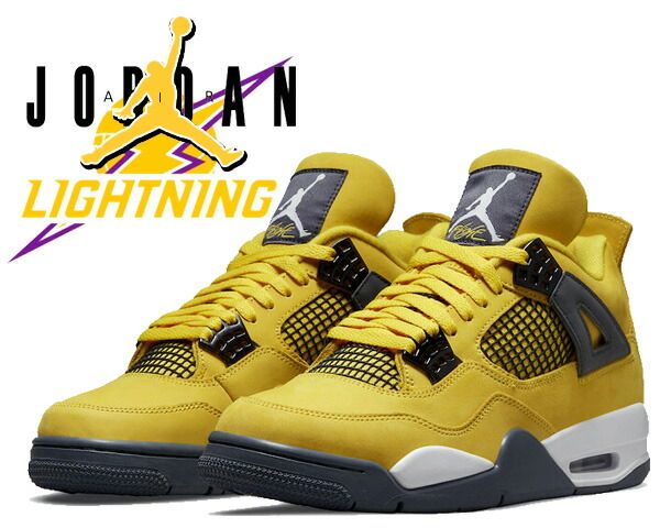 ナイキ エアジョーダン 4 レトロ NIKE AIR JORDAN 4 RETRO