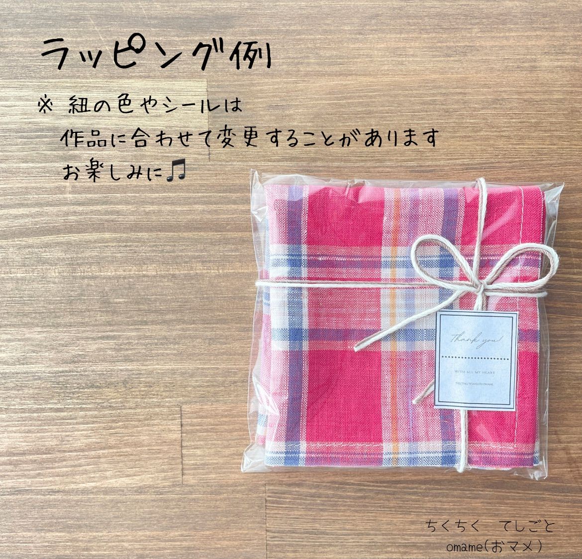 mgmama♡様 オーダーページ ✩ お出かけポーチ GISELLE スマホポーチ ショルダーポーチ レディース 財布 お財布