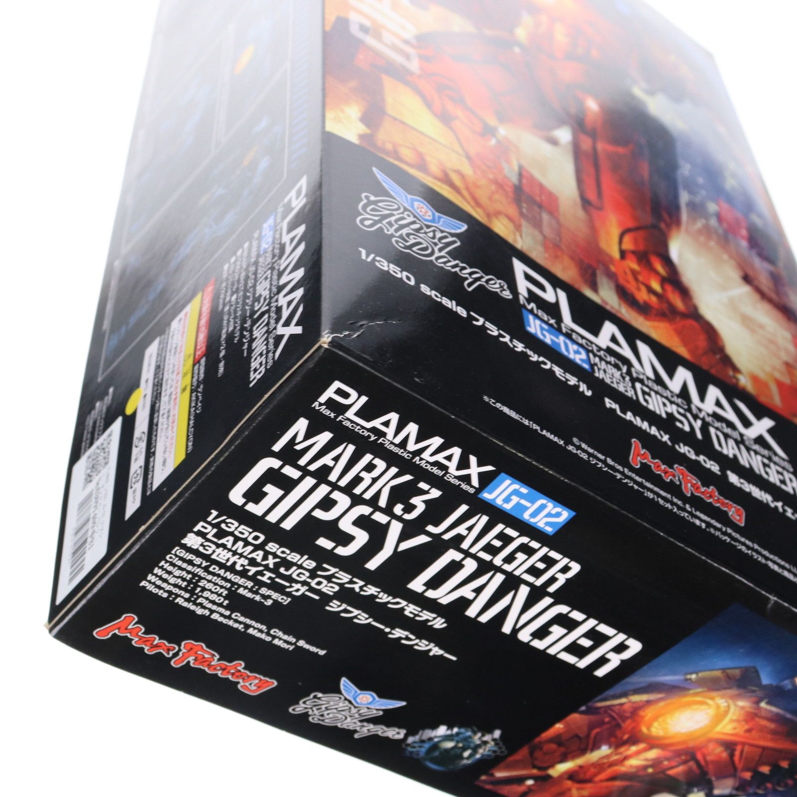 Max Factory - PLAMAX 1/350 JG-02 ジプシー・デンジャー パシフィック・リム プラモデル マックスファクトリー PLAMAX JG-02 ジプシー・デンジャー