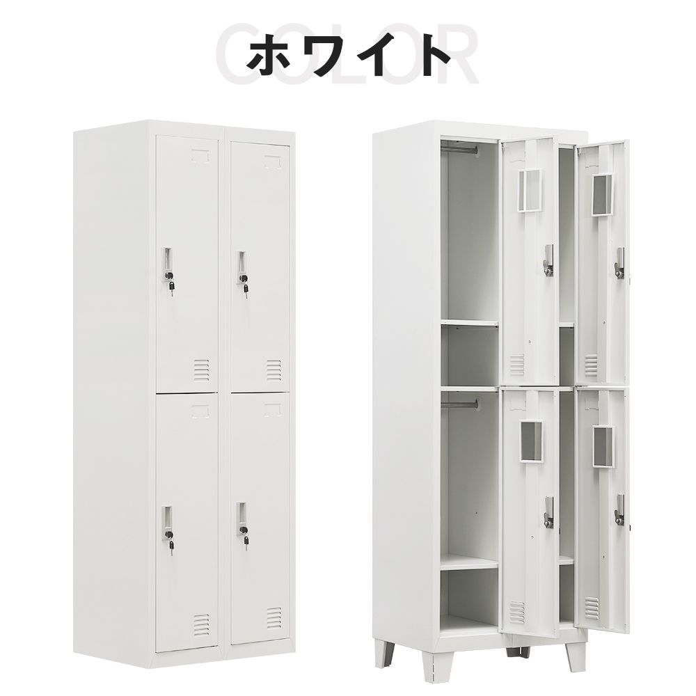 スペアキー付