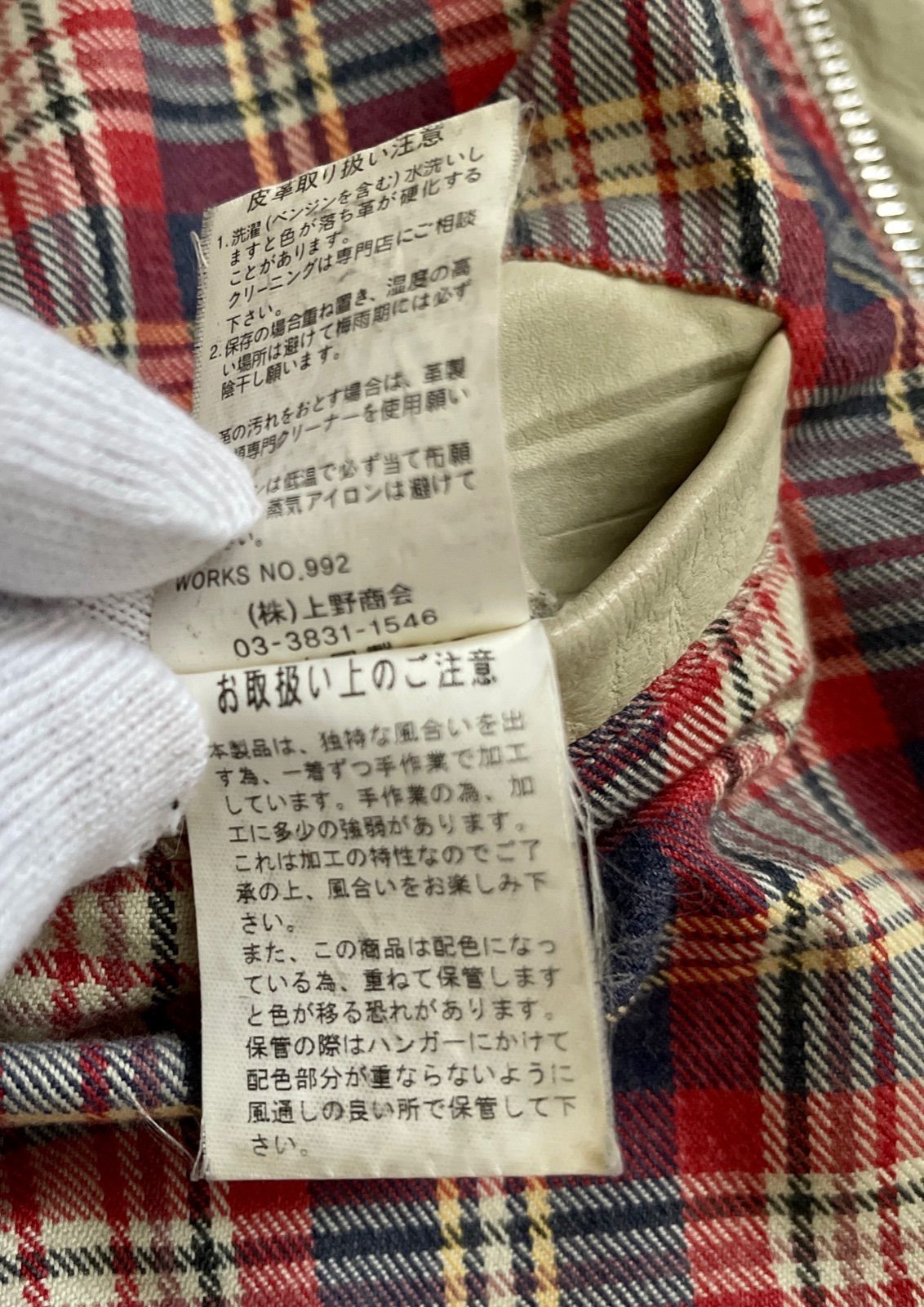Schottレザージャケット ライダースジャケット S - メルカリ