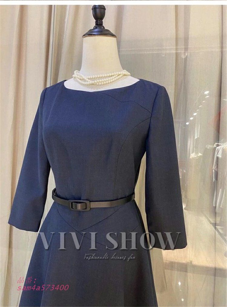 おでかけ オフィス