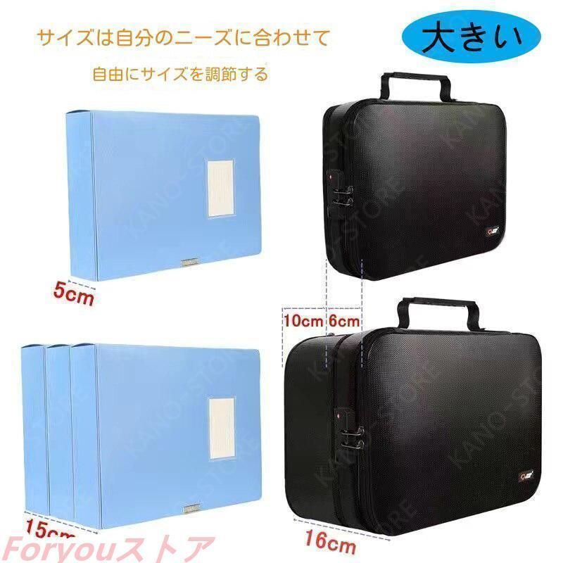 耐火バッグ 耐火ケース 耐火金庫 書類ケース 集金袋 手提げ金庫 品入れ 大容量 10CM高さ調節 鍵付き 金庫 耐火 収納ボックス bpdo915 WWW_IBETON_RU