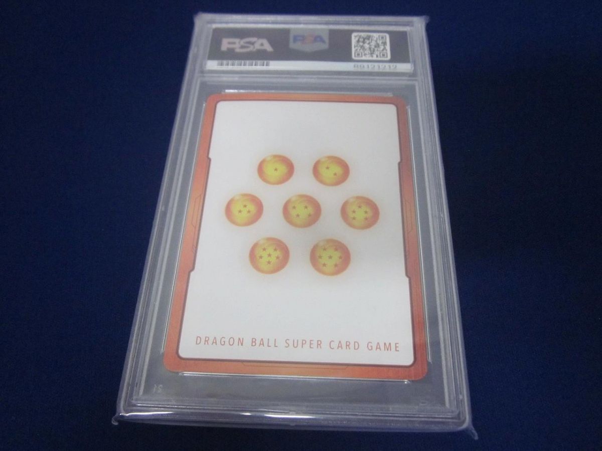 鑑定品PSA10 トレカ ドラゴンボールSCG フュージョンワールド