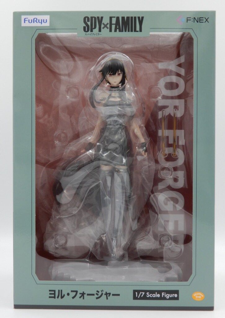 F:NEX/フリュー SPY×FAMILY 1/7スケールフィギュア 【ヨル・フォー