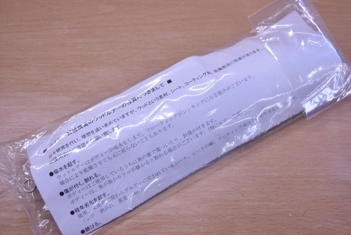 キャスティング