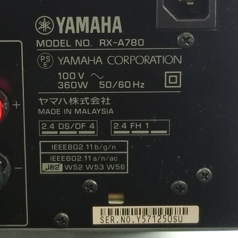 YAMAHA】ヤマハ 【動作確認済】AVアンプ RX-A780(H) チタン _