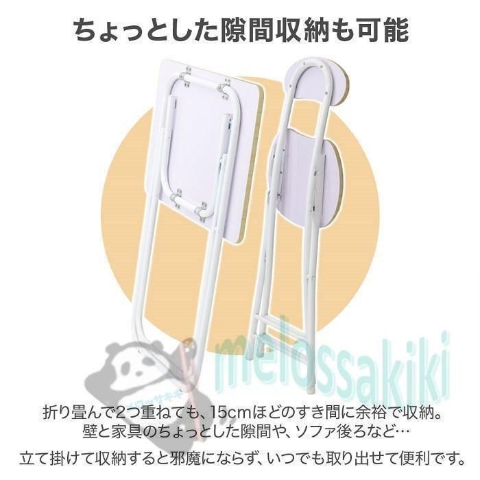 チェア