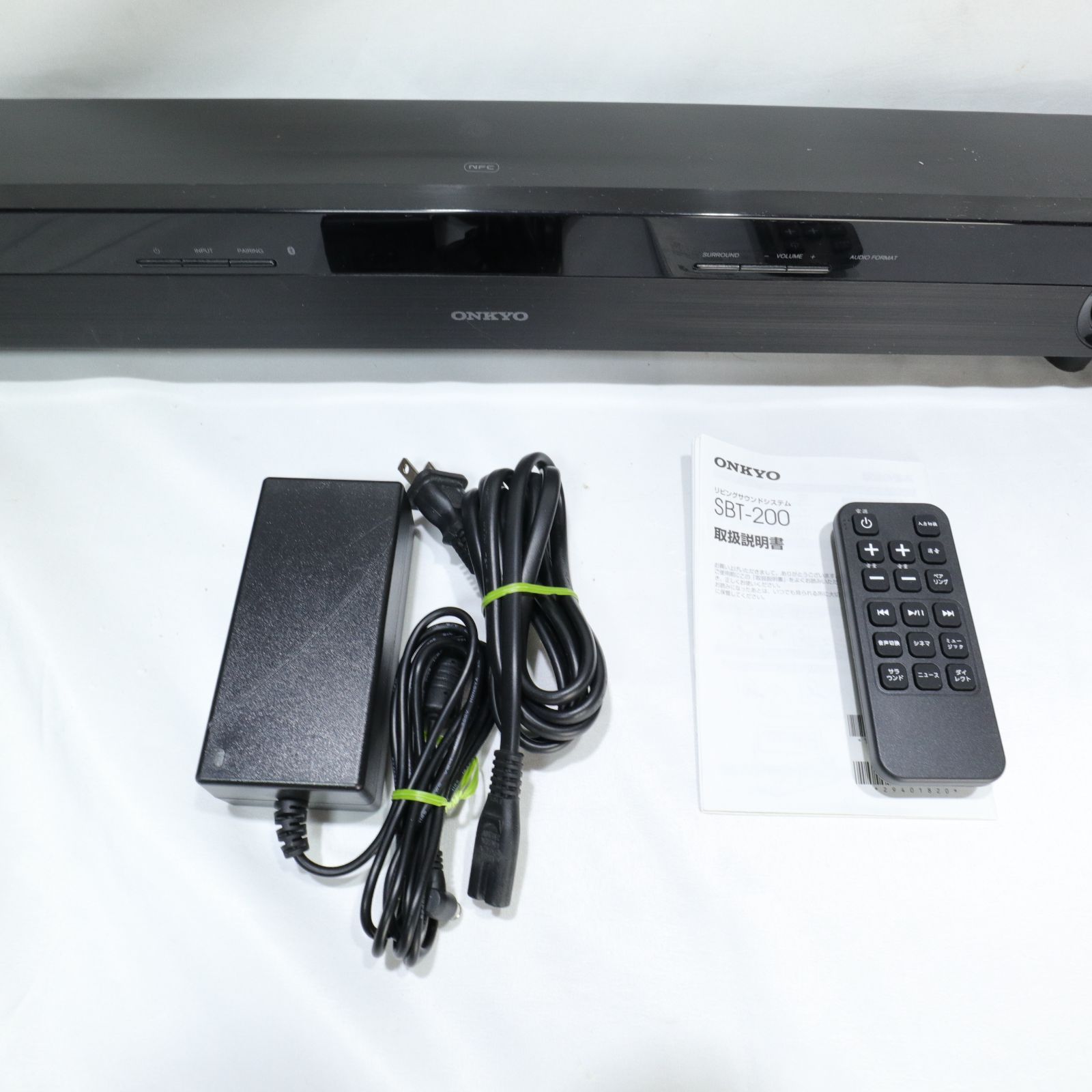 ONKYO 2ch サウンドバーシステム SBT-200(B) 楽天市場】ONKYO 2ch サウンドバーシステム SBT-200(B