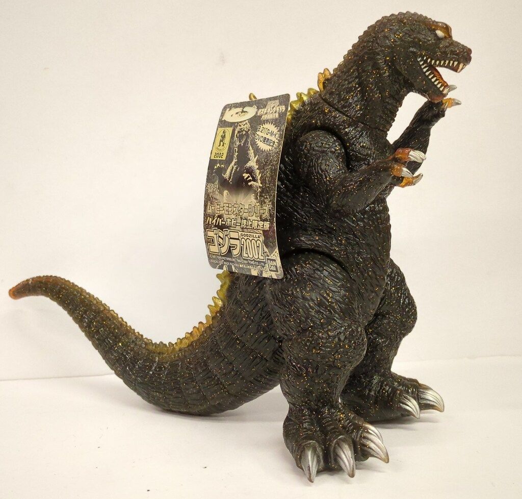ムービーモンスターシリーズ　ゴジラ2002　ハイパーホビー誌上限定　タグ付き ☆ムービーモンスターシリーズ ハイパーホビー誌上限定版 ゴジラ2002