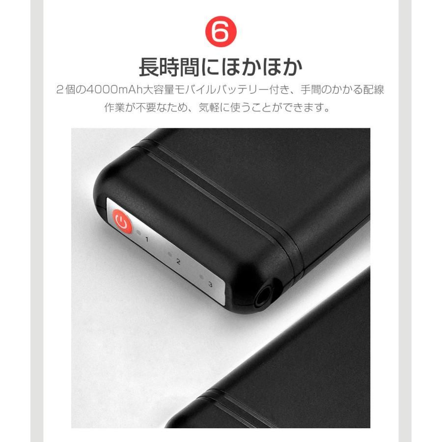 電熱グローブ バイク