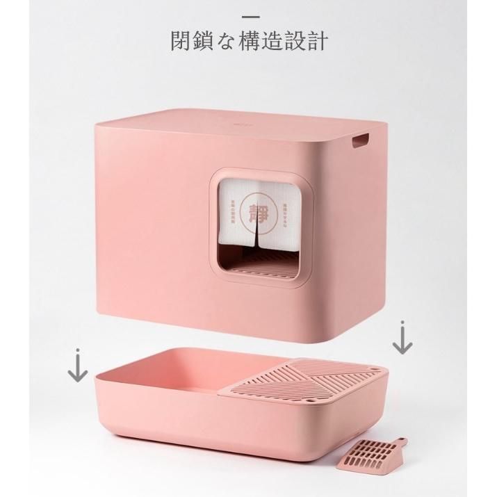 清潔簡単 ドーム型