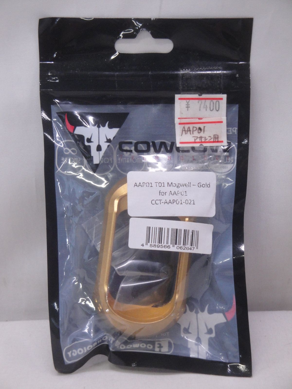 【未使用品】COWCOW Technology Action Army AAP01 T01 Magwell マグウェル Gold 314