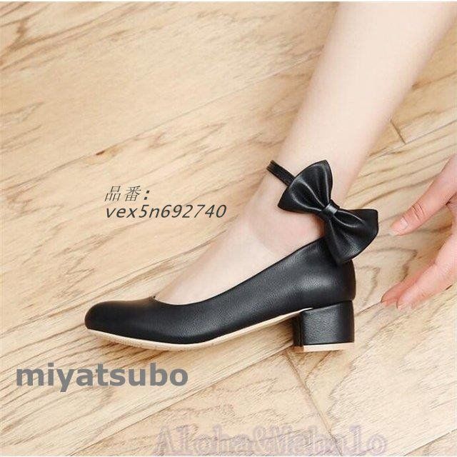 【新品未開封】子供靴 フォーマル靴 ピアノスパンリボンフォーマルフォーマル靴 発表会 結婚式 卒業式 キッズ パーディー七五三 入学式  vex5n692740 耐久性