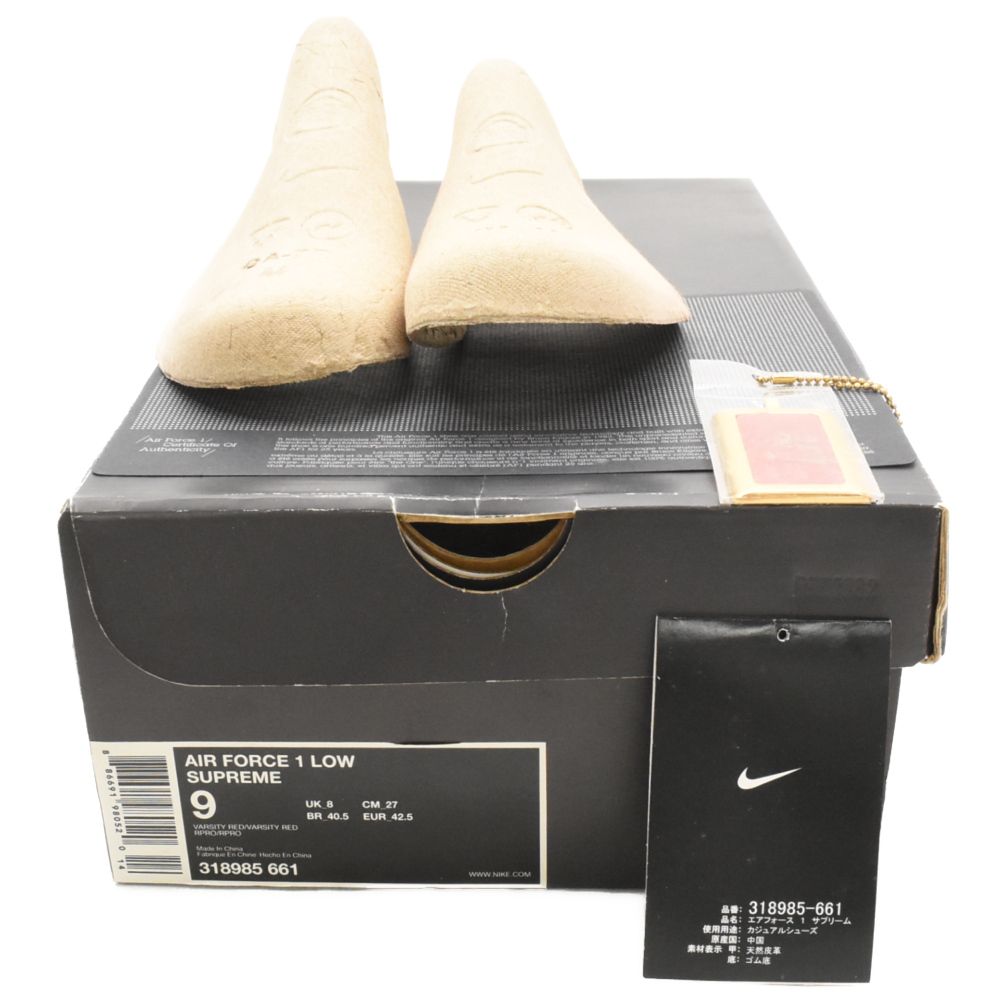 NIKE (ナイキ) 07年製 100足限定 1LOVE HECTIC」 AIR FORCE 1 LOW 
